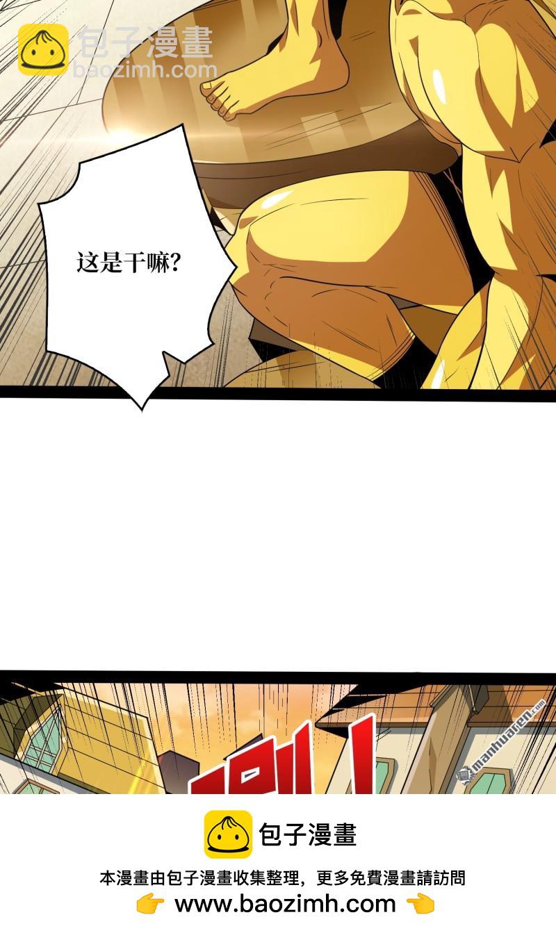 開局就有王者賬號 - 第440回 少女們的心思(1/2) - 2