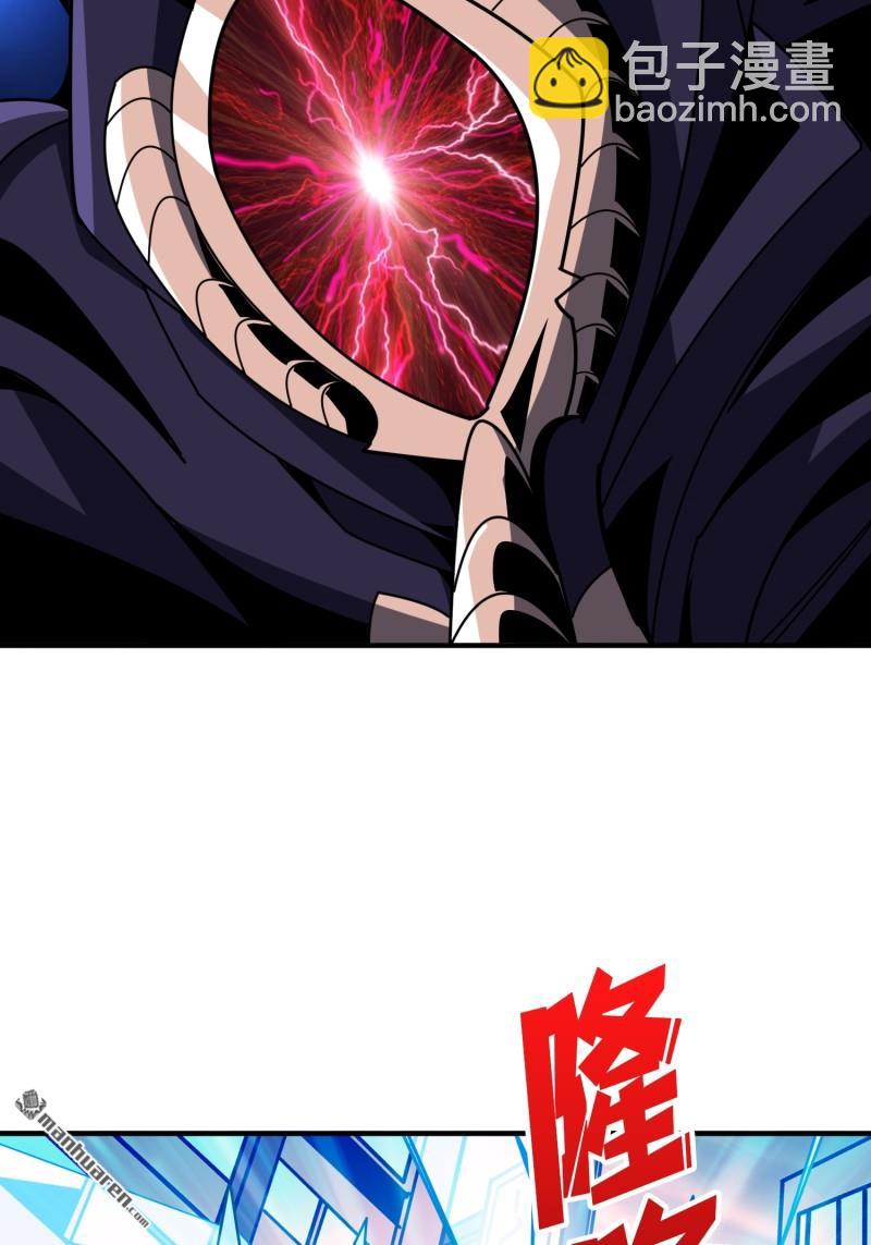 開局就有王者賬號 - 第444回 全心爲你(1/2) - 2