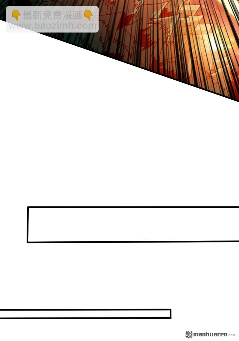 開局就有王者賬號 - 第446回 清醒與偏執 - 2