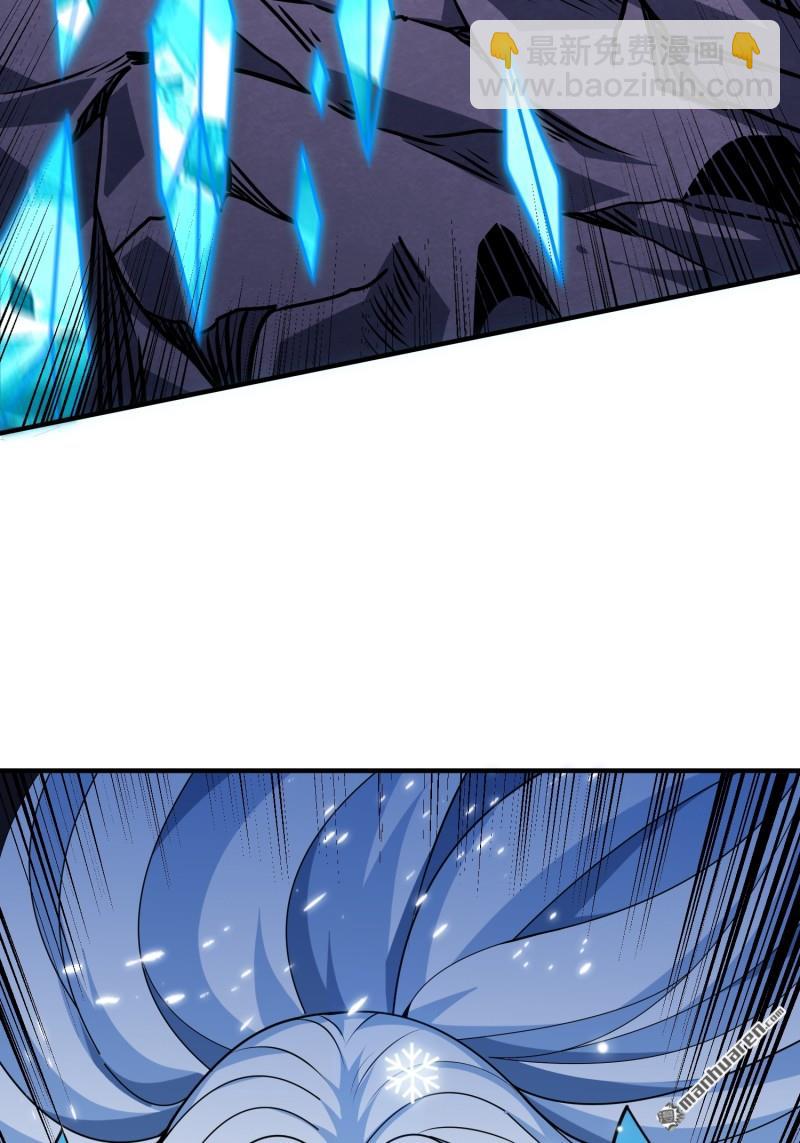 開局就有王者賬號 - 第446回 清醒與偏執 - 2