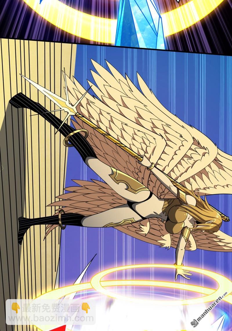 開局就有王者賬號 - 倒計時1分鐘(1/2) - 3