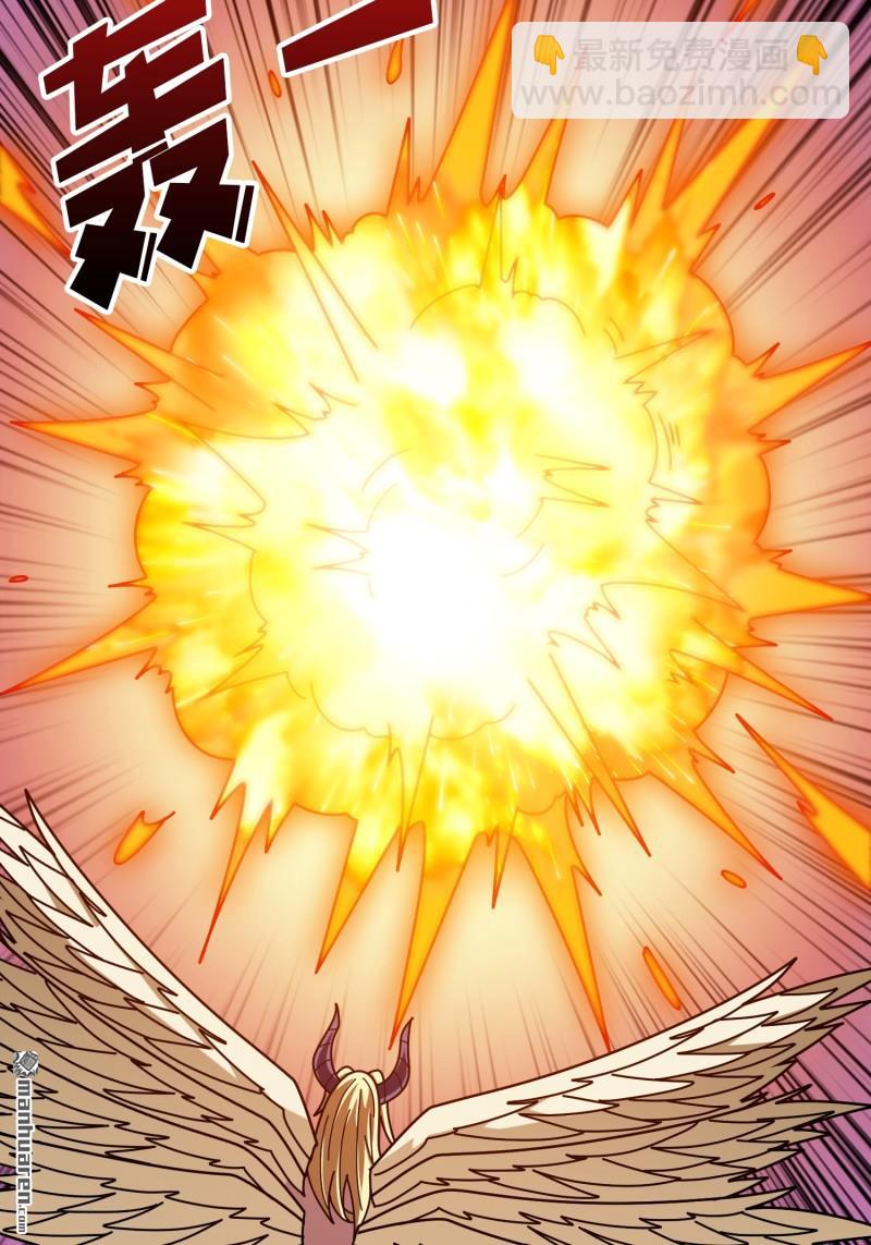 開局就有王者賬號 - 倒計時1分鐘(2/2) - 4