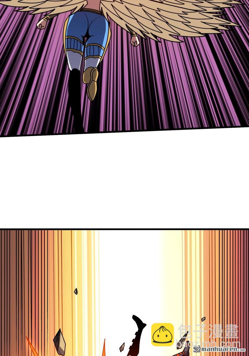 開局就有王者賬號 - 倒計時1分鐘(2/2) - 1