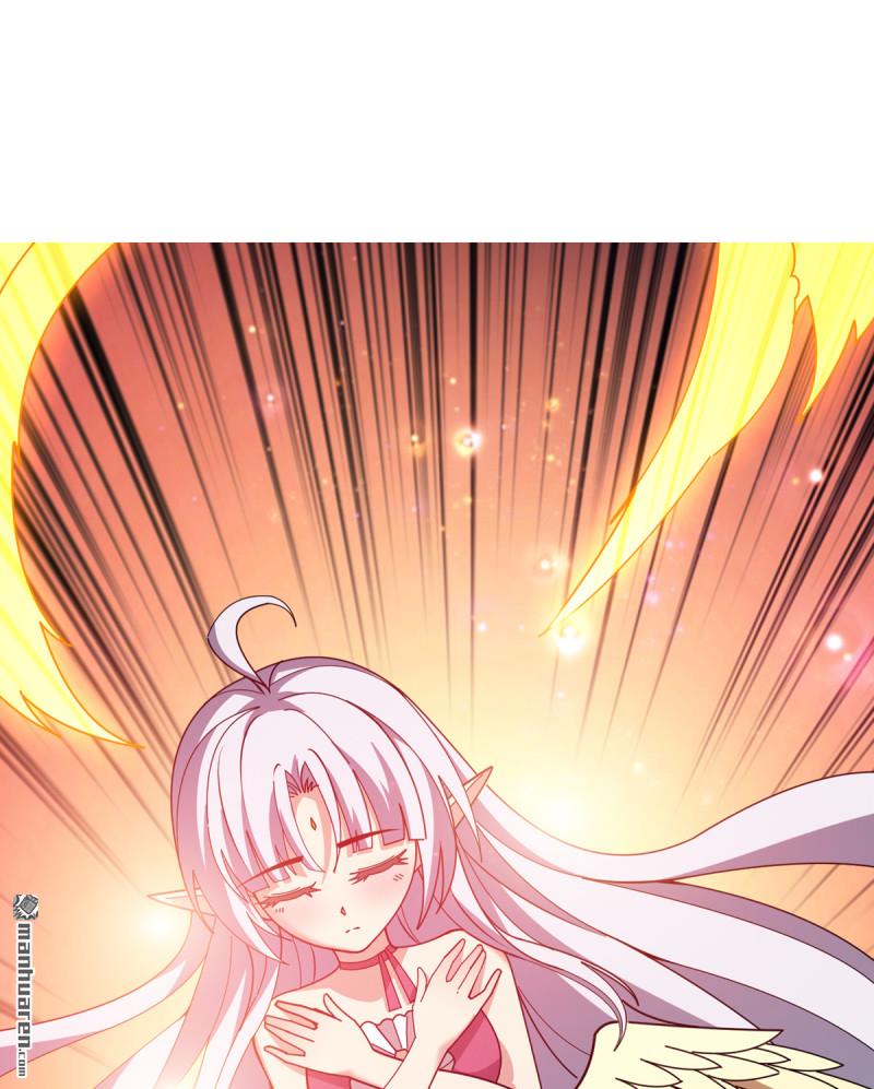 開局就有王者賬號 - 天使的秘密(1/2) - 1