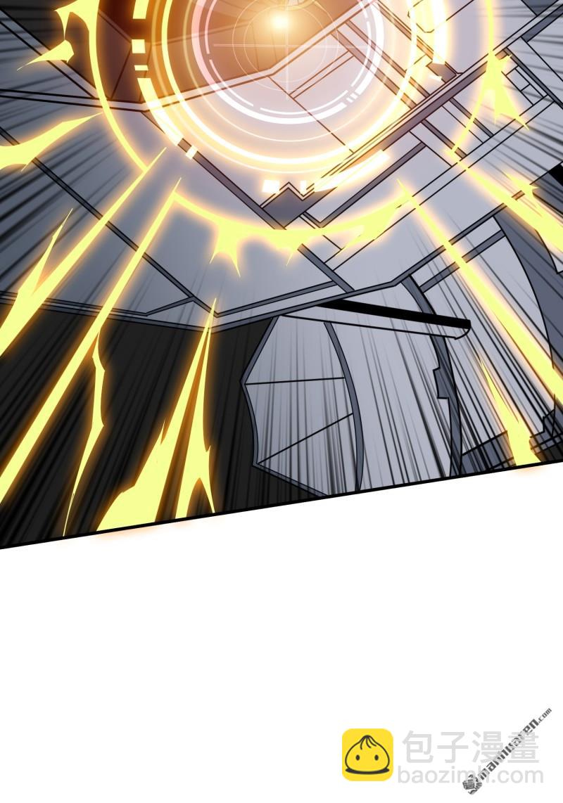 開局就有王者賬號 - 衛星武器(1/2) - 7