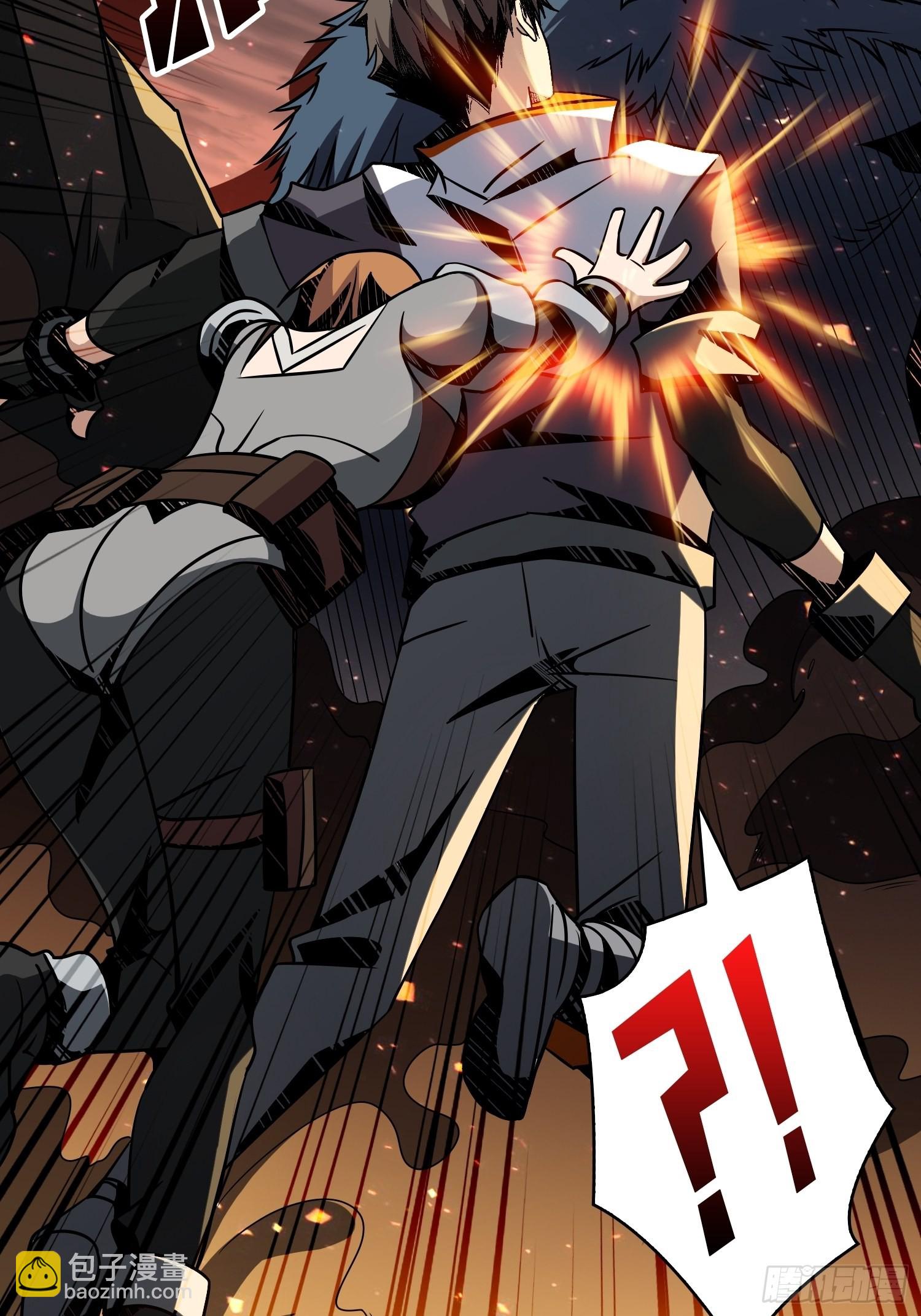 開局就有王者賬號 - 家破人亡？(1/2) - 8