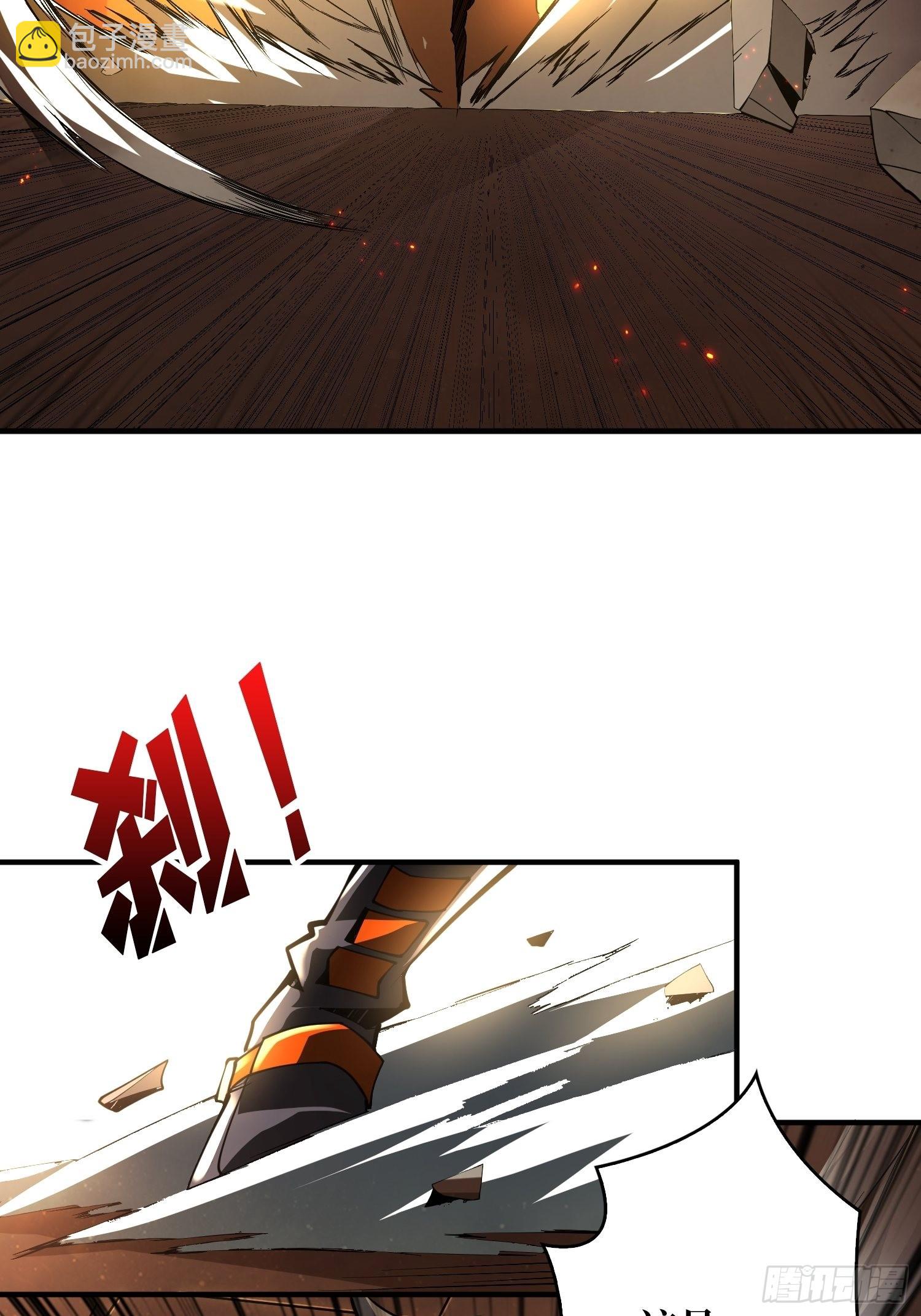 開局就有王者賬號 - 家破人亡？(1/2) - 7