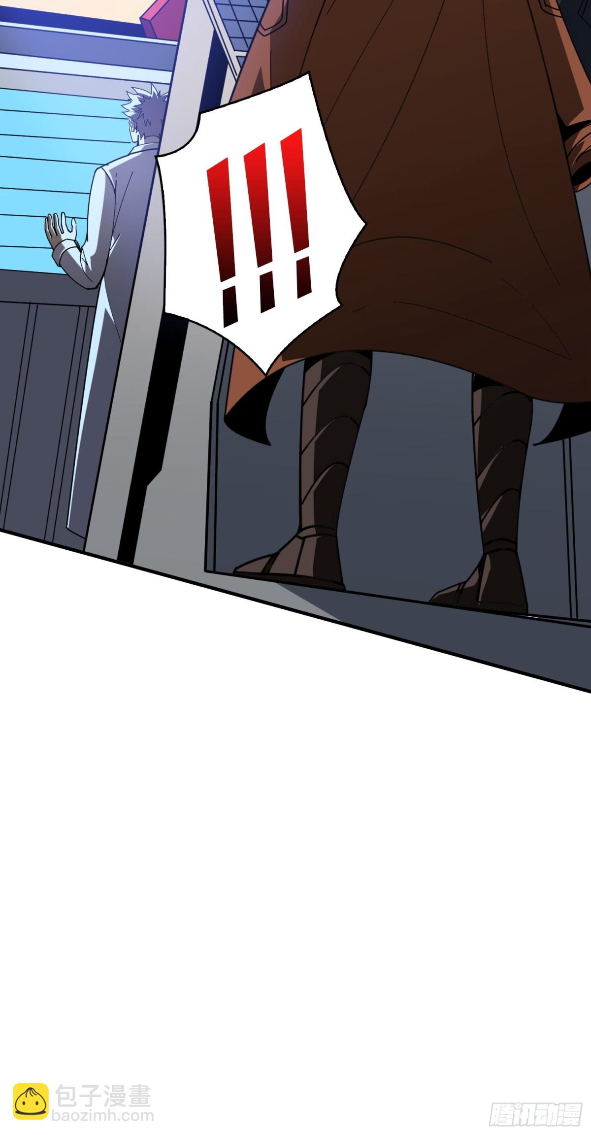 開局就有王者賬號 - 破天一擊(2/2) - 1