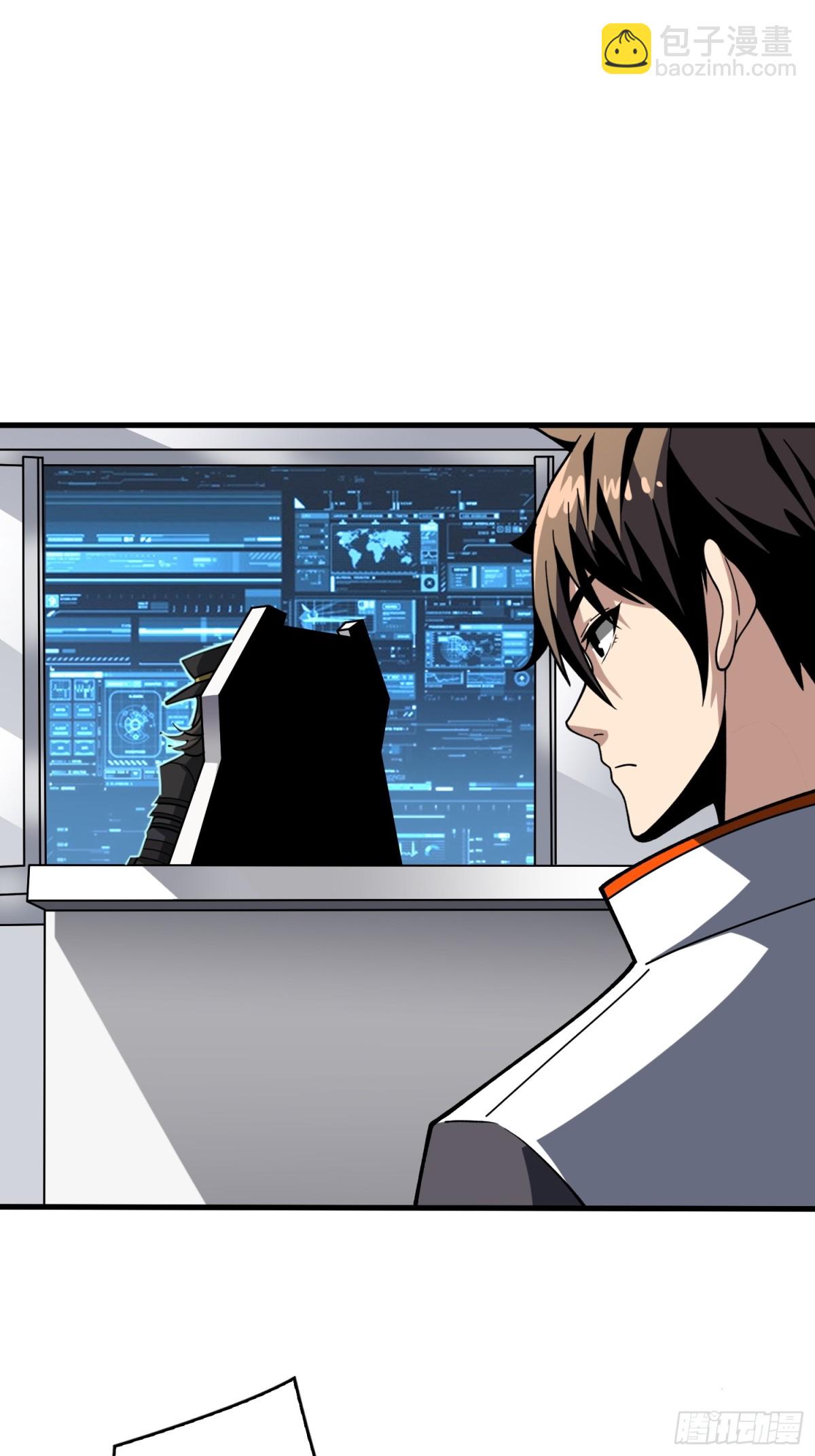 開局就有王者賬號 - 走，要錢去(1/2) - 4