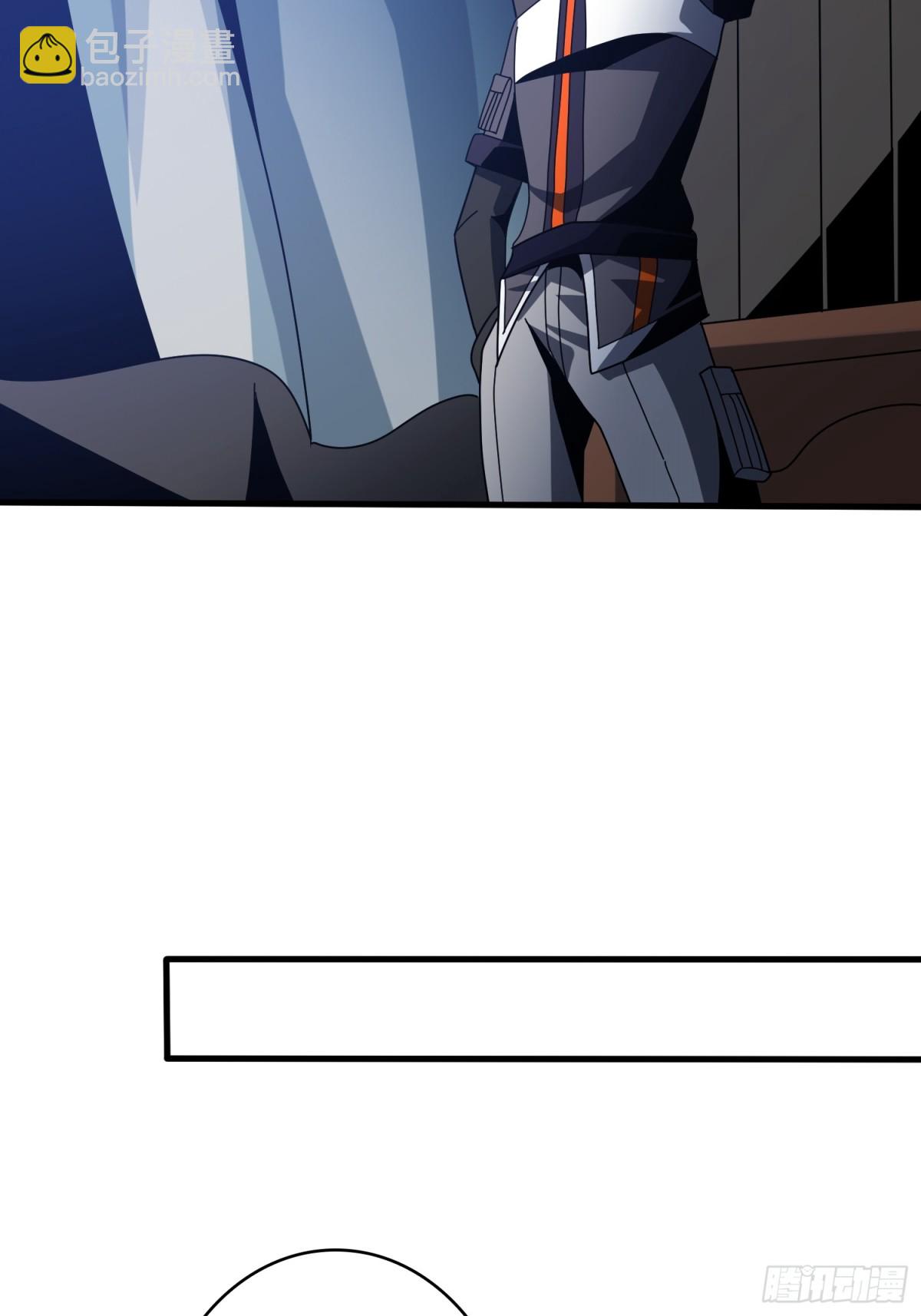 開局就有王者賬號 - 送上門的情報(1/2) - 8