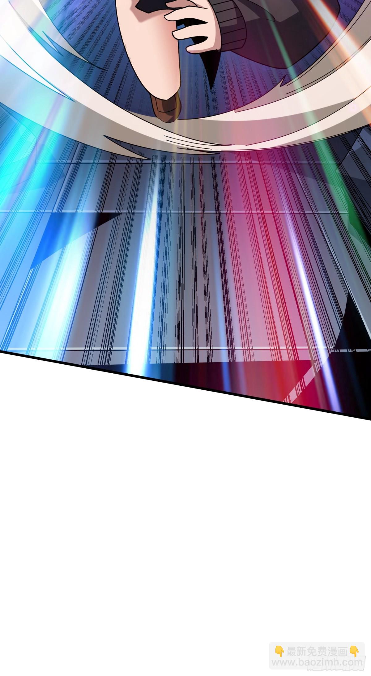 開局就有王者賬號 - 送上門的情報(2/2) - 2