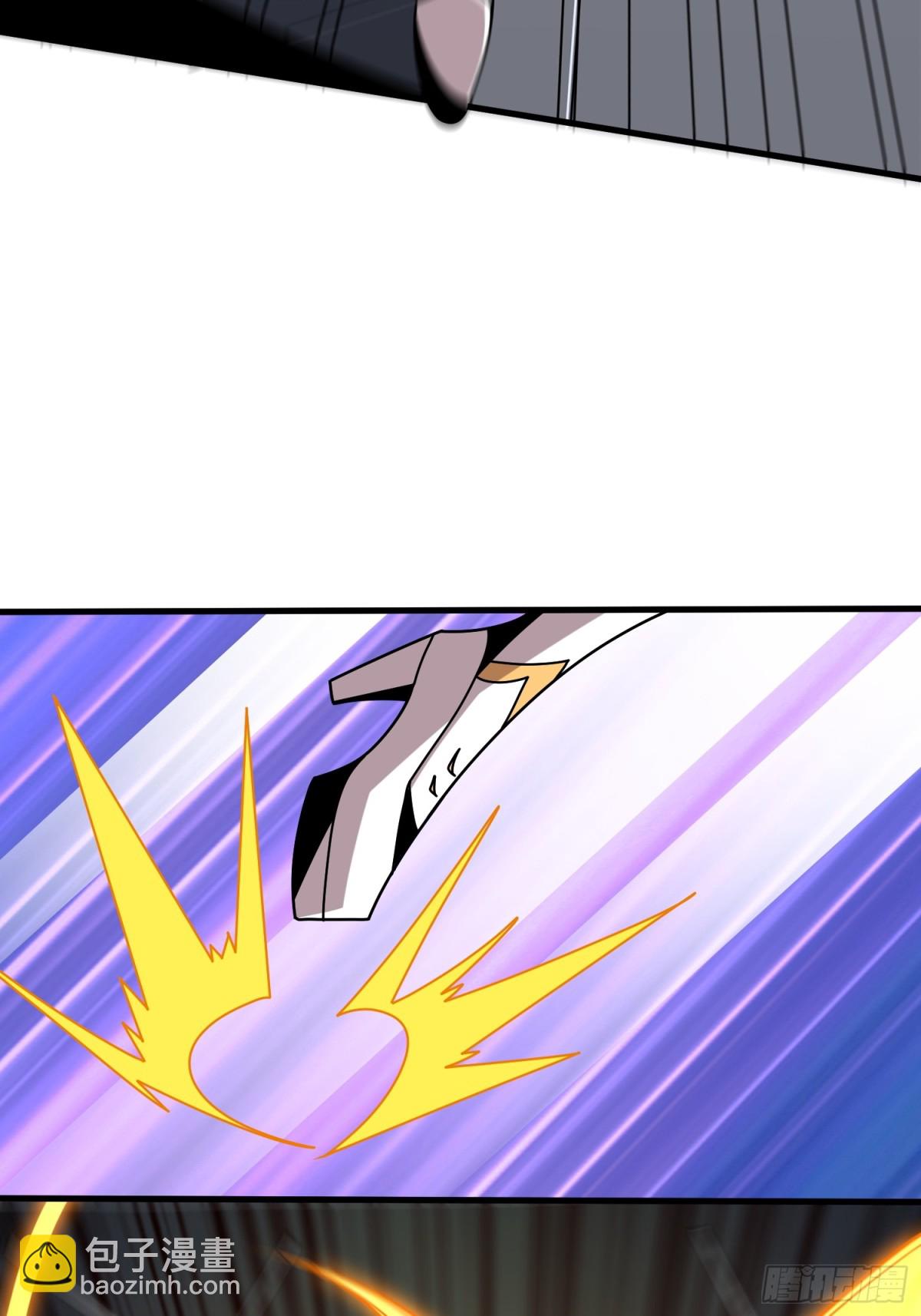 開局就有王者賬號 - 幕後大佬葉昊(1/2) - 3