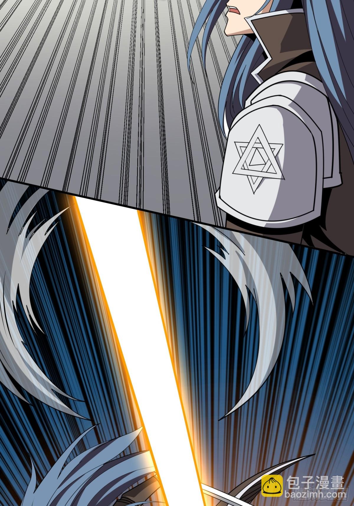 開局就有王者賬號 - 幕後大佬葉昊(1/2) - 6