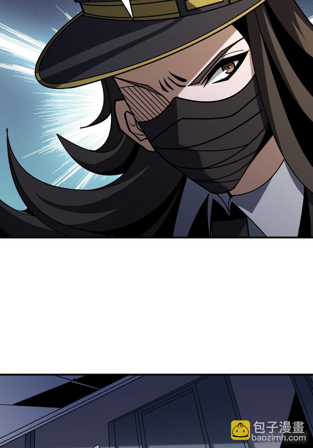 開局就有王者賬號 - 幕後大佬葉昊(2/2) - 2