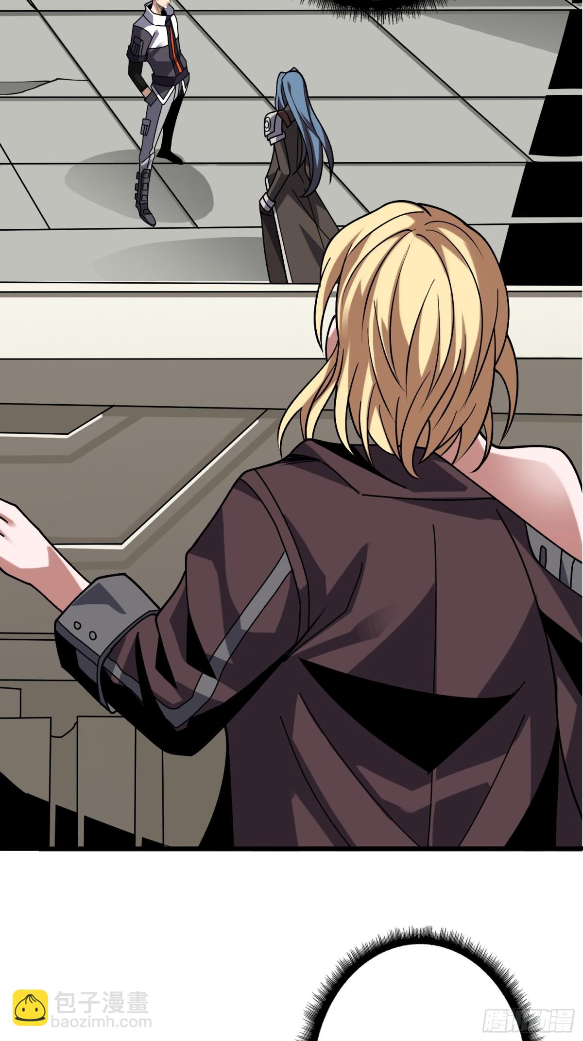 開局就有王者賬號 - 幕後大佬葉昊(2/2) - 5