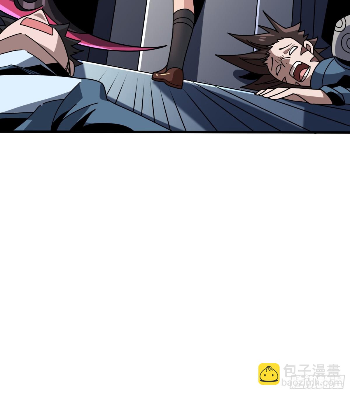 開局就有王者賬號 - 幕後大佬葉昊(2/2) - 3