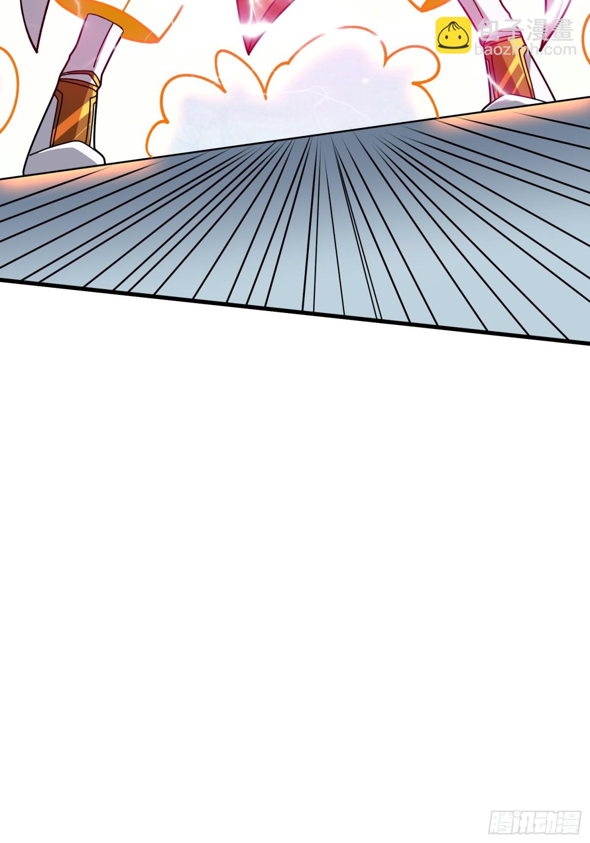 開局就有王者賬號 - 被隱藏的力量(1/2) - 3