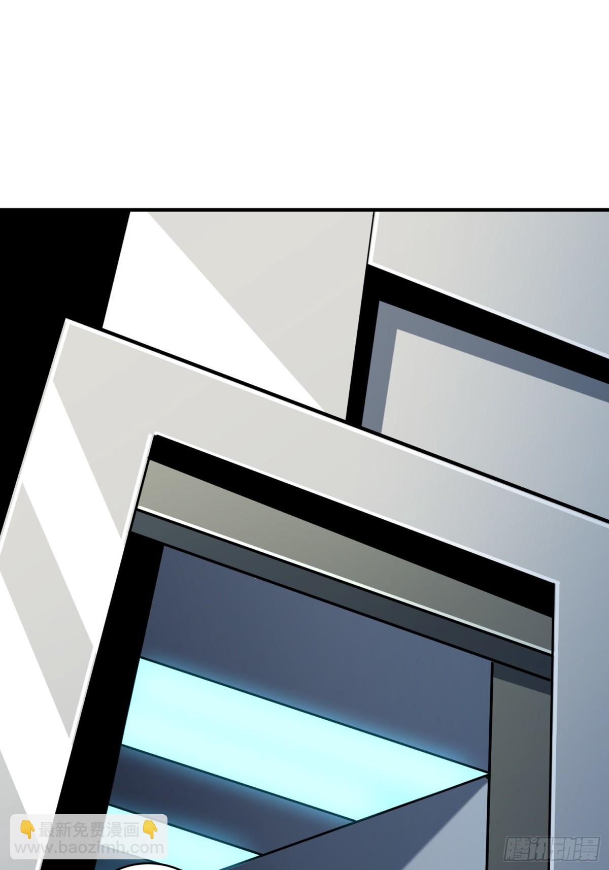 開局就有王者賬號 - 原初之一(1/2) - 6