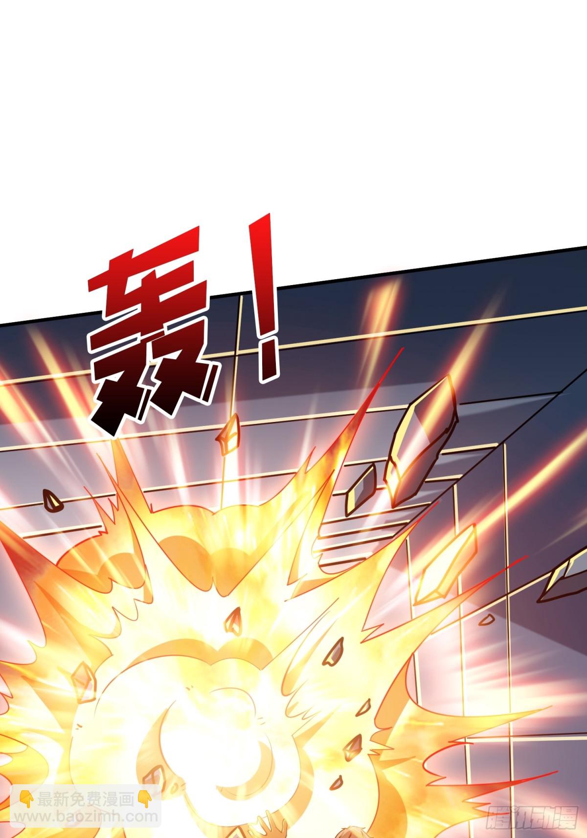 開局就有王者賬號 - 原初之一(1/2) - 1