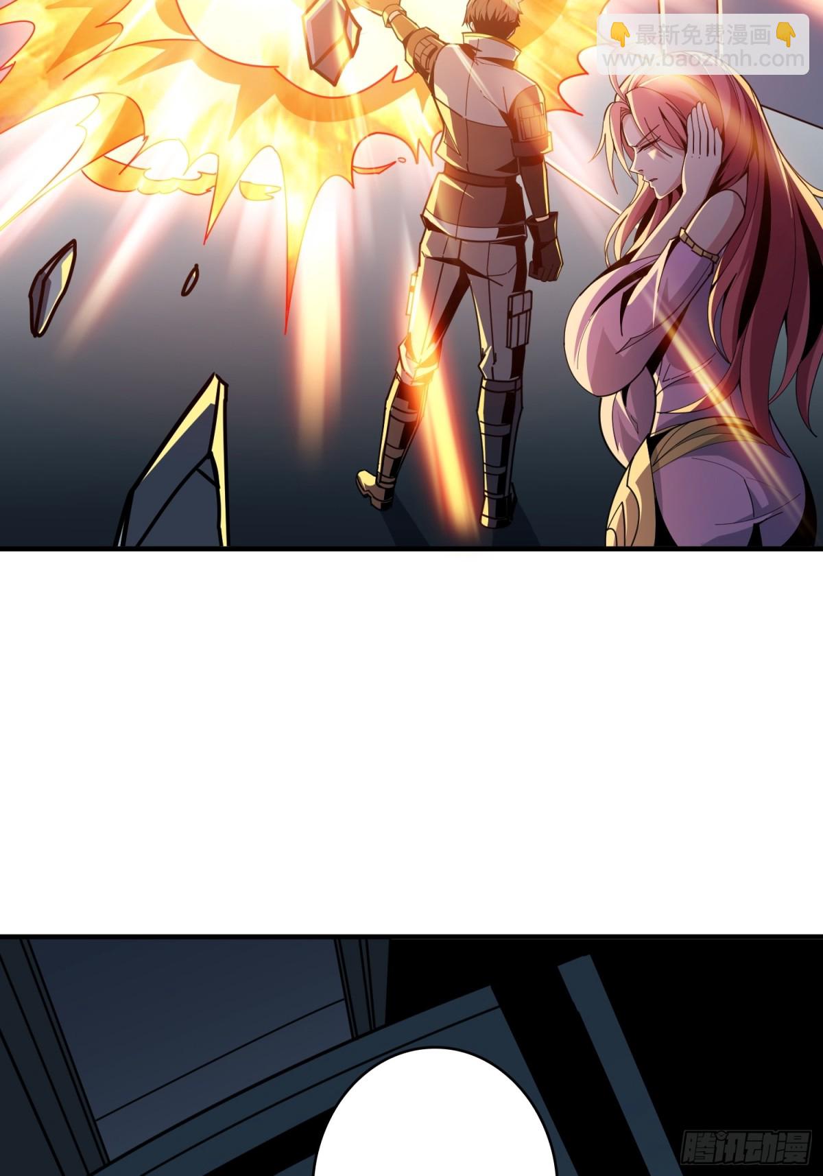 開局就有王者賬號 - 原初之一(1/2) - 2