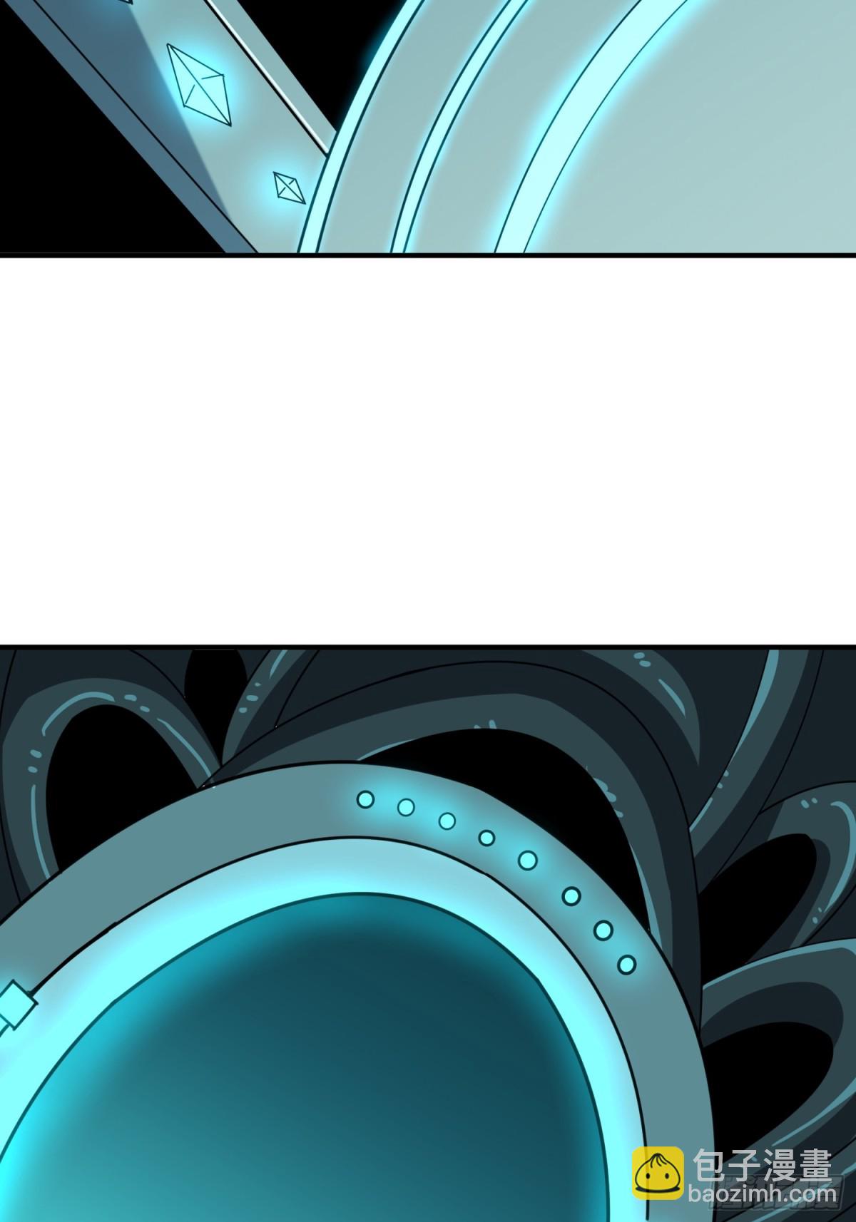 開局就有王者賬號 - 原初之一(1/2) - 4