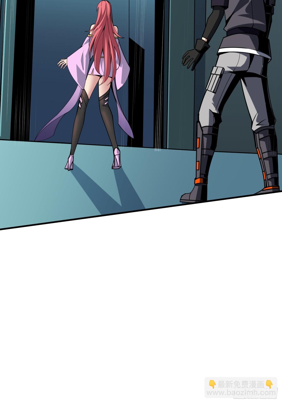 開局就有王者賬號 - 原初之一(1/2) - 1