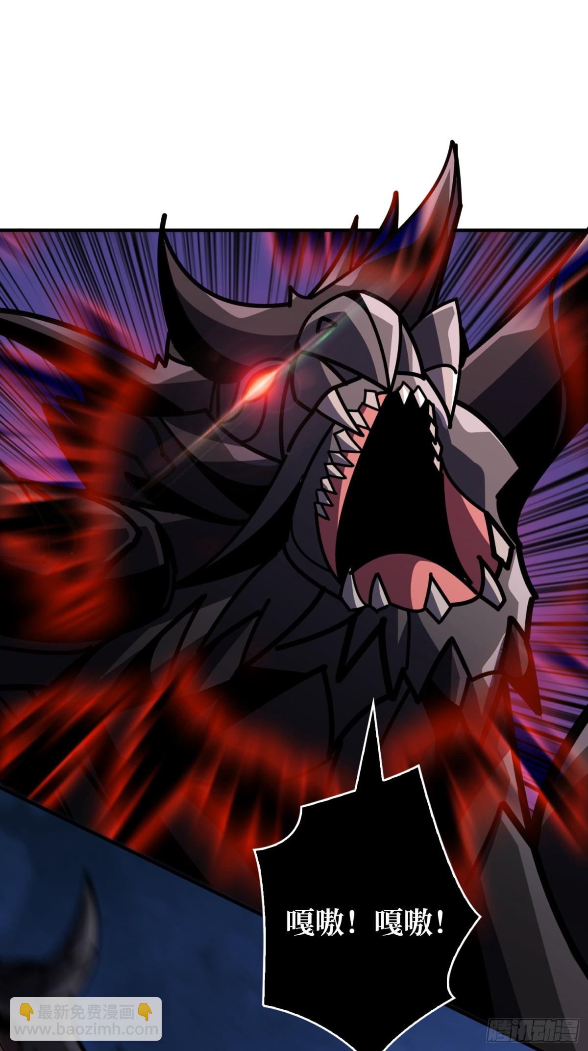 開局就有王者賬號 - 黑之甦醒·星之歸來(1/2) - 3