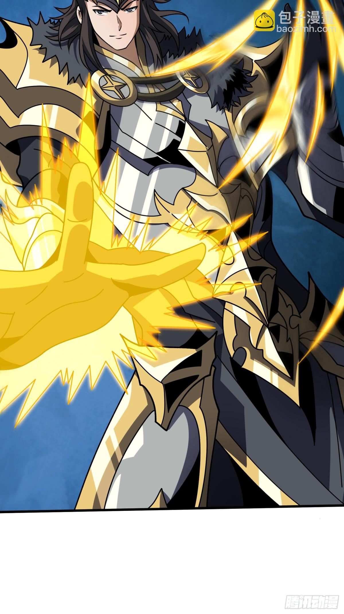 開局就有王者賬號 - 黑之甦醒·星之歸來(1/2) - 1