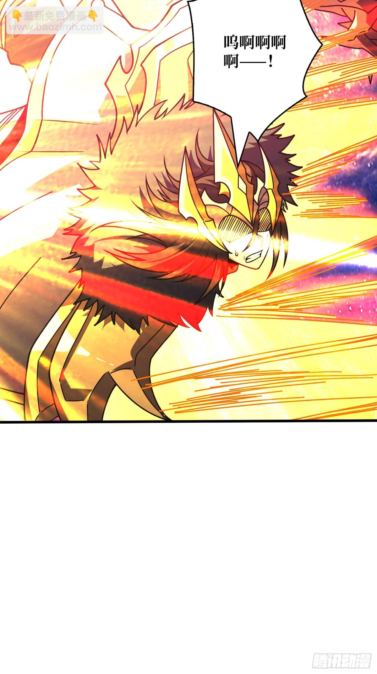 開局就有王者賬號 - 黑之甦醒·星之歸來(2/2) - 2