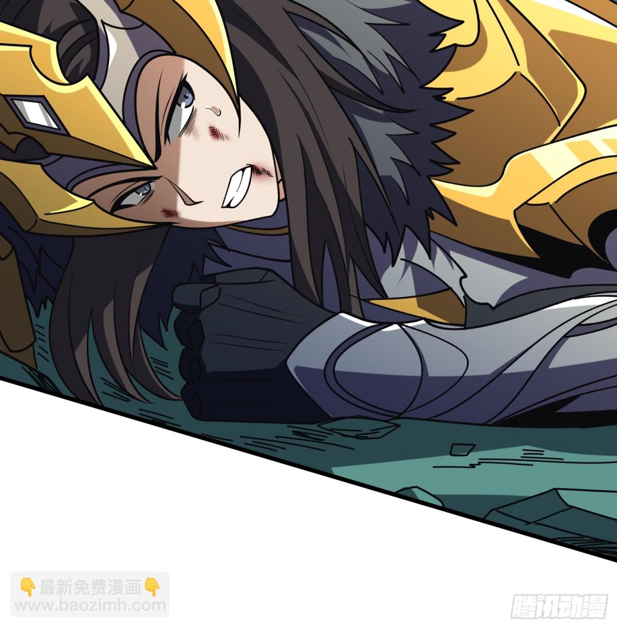 開局就有王者賬號 - 黑之甦醒·星之歸來(2/2) - 3