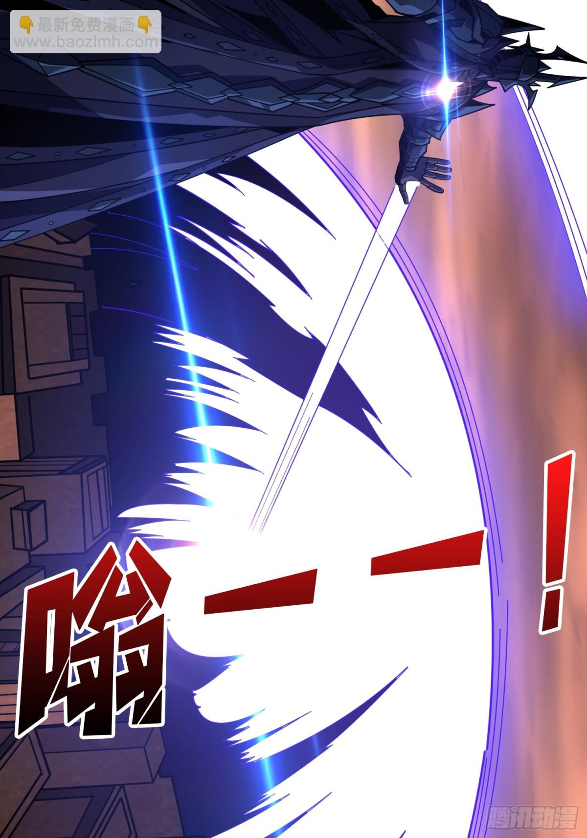 開局就有王者賬號 - 被遺忘的記憶(1/2) - 1