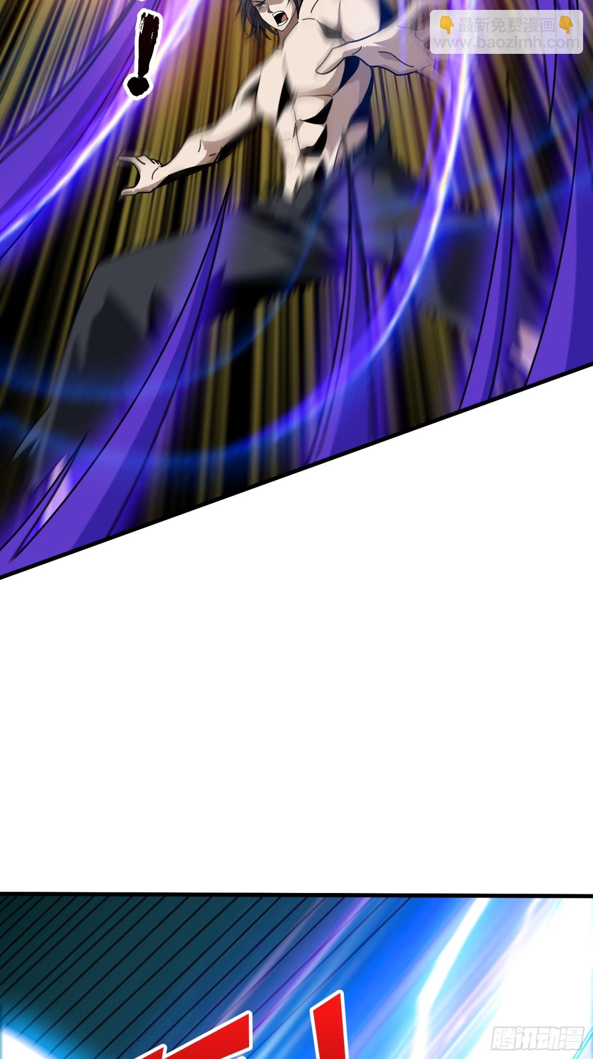 開局就有王者賬號 - 被遺忘的記憶(2/2) - 5