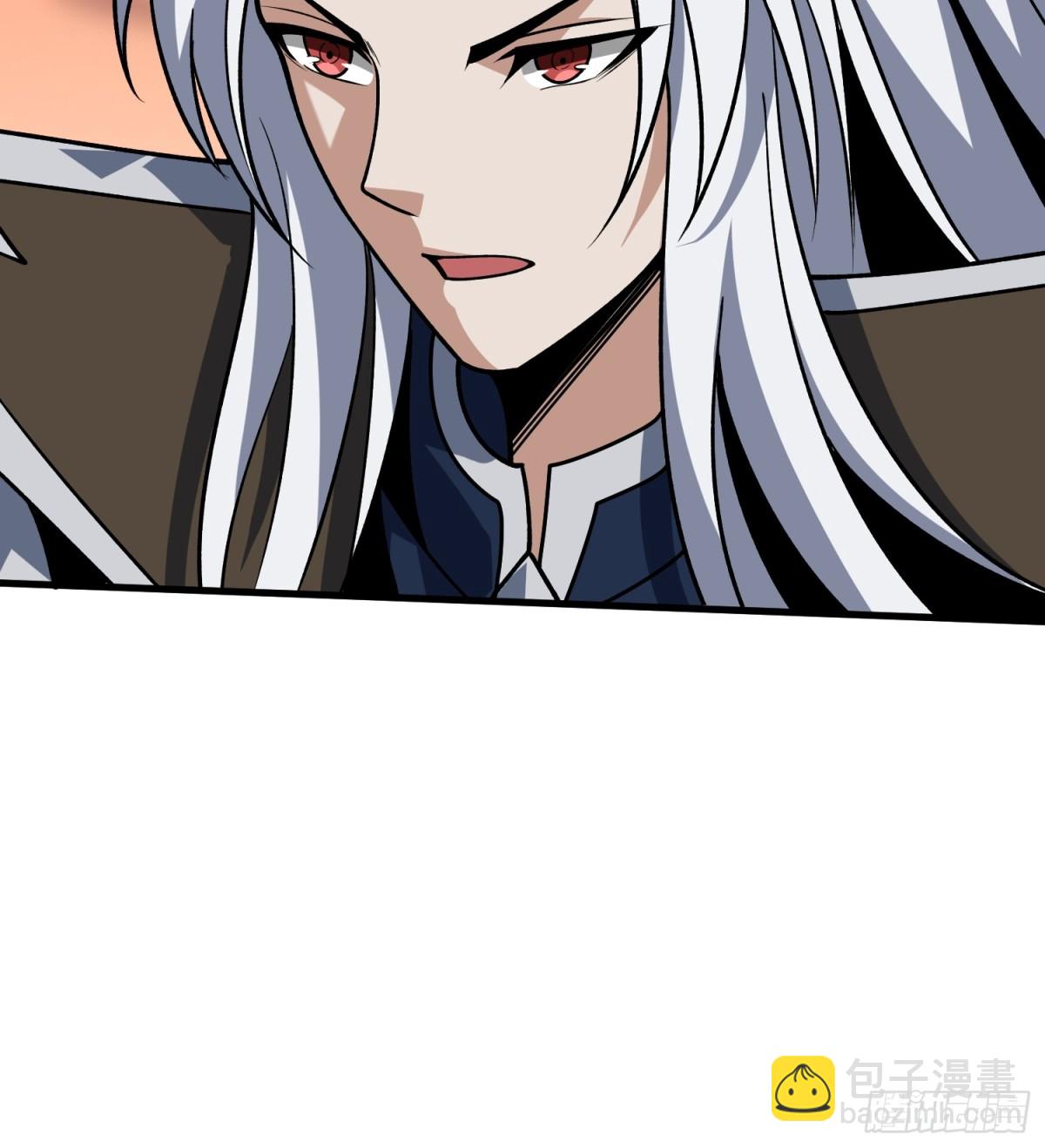 開局就有王者賬號 - 被遺忘的記憶(2/2) - 4