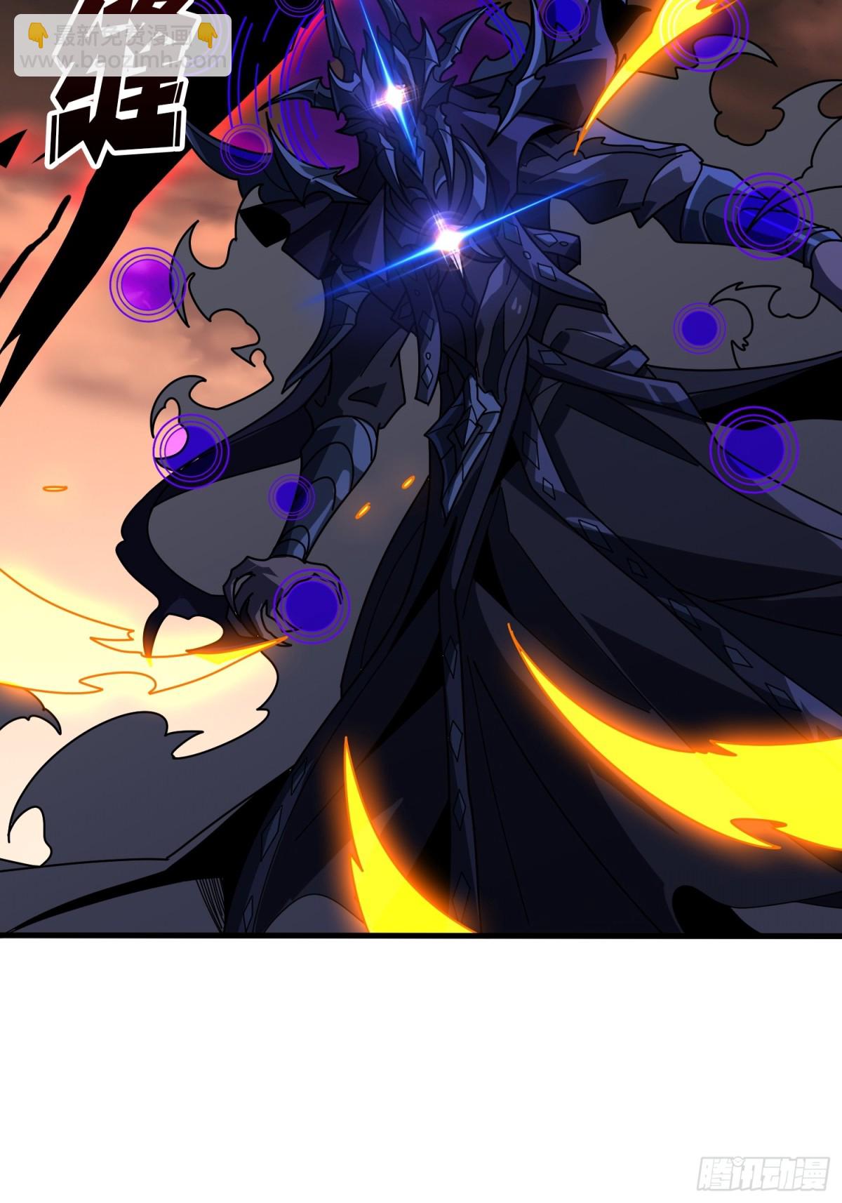 開局就有王者賬號 - 被遺忘的記憶(2/2) - 6