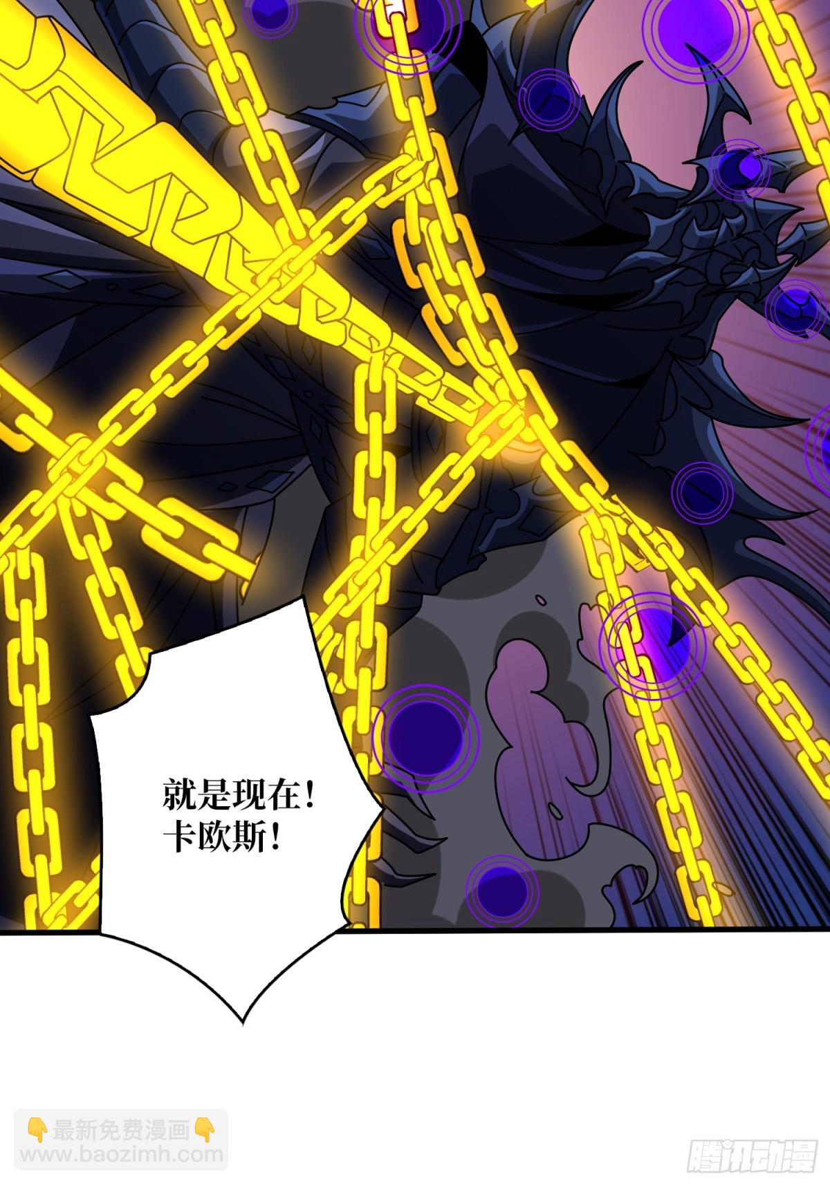 開局就有王者賬號 - 被遺忘的記憶(2/2) - 2