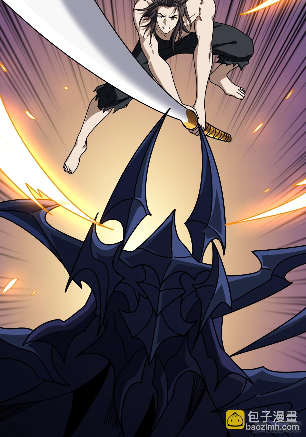 開局就有王者賬號 - 被遺忘的記憶(2/2) - 4