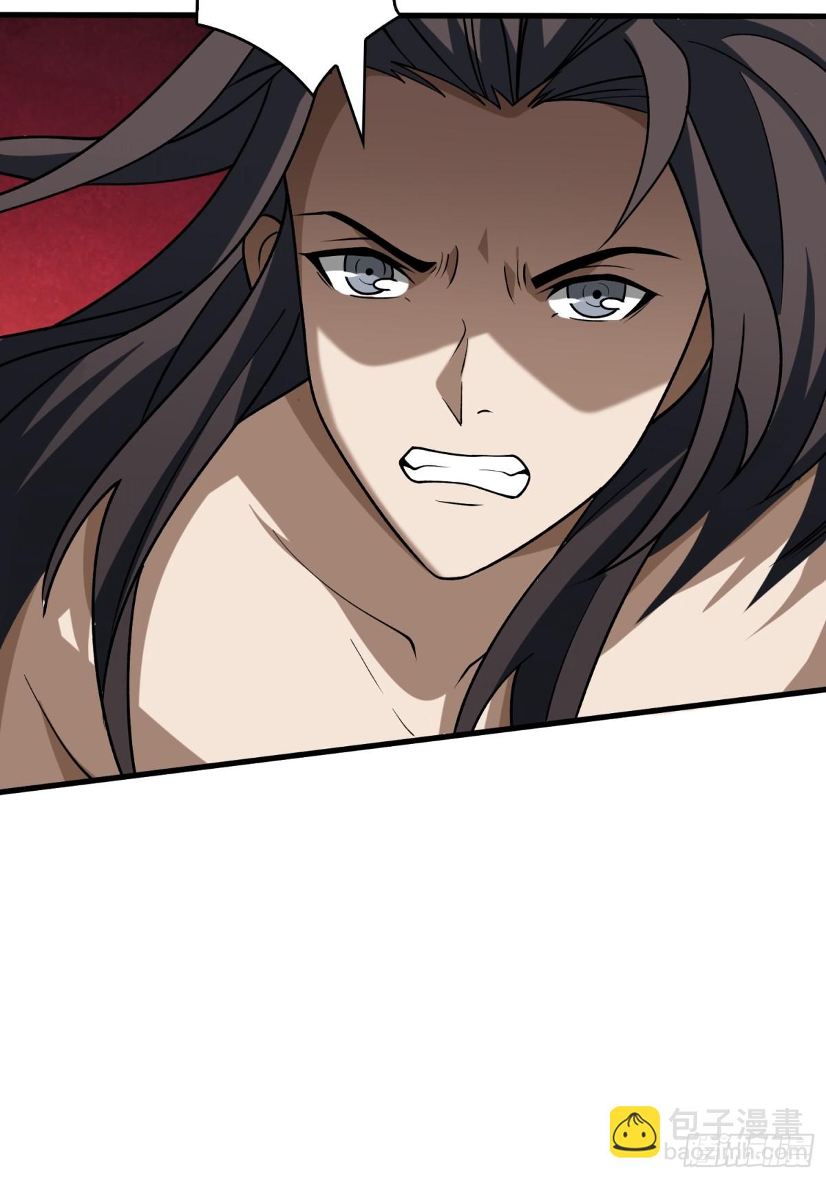 開局就有王者賬號 - 被遺忘的記憶(2/2) - 6