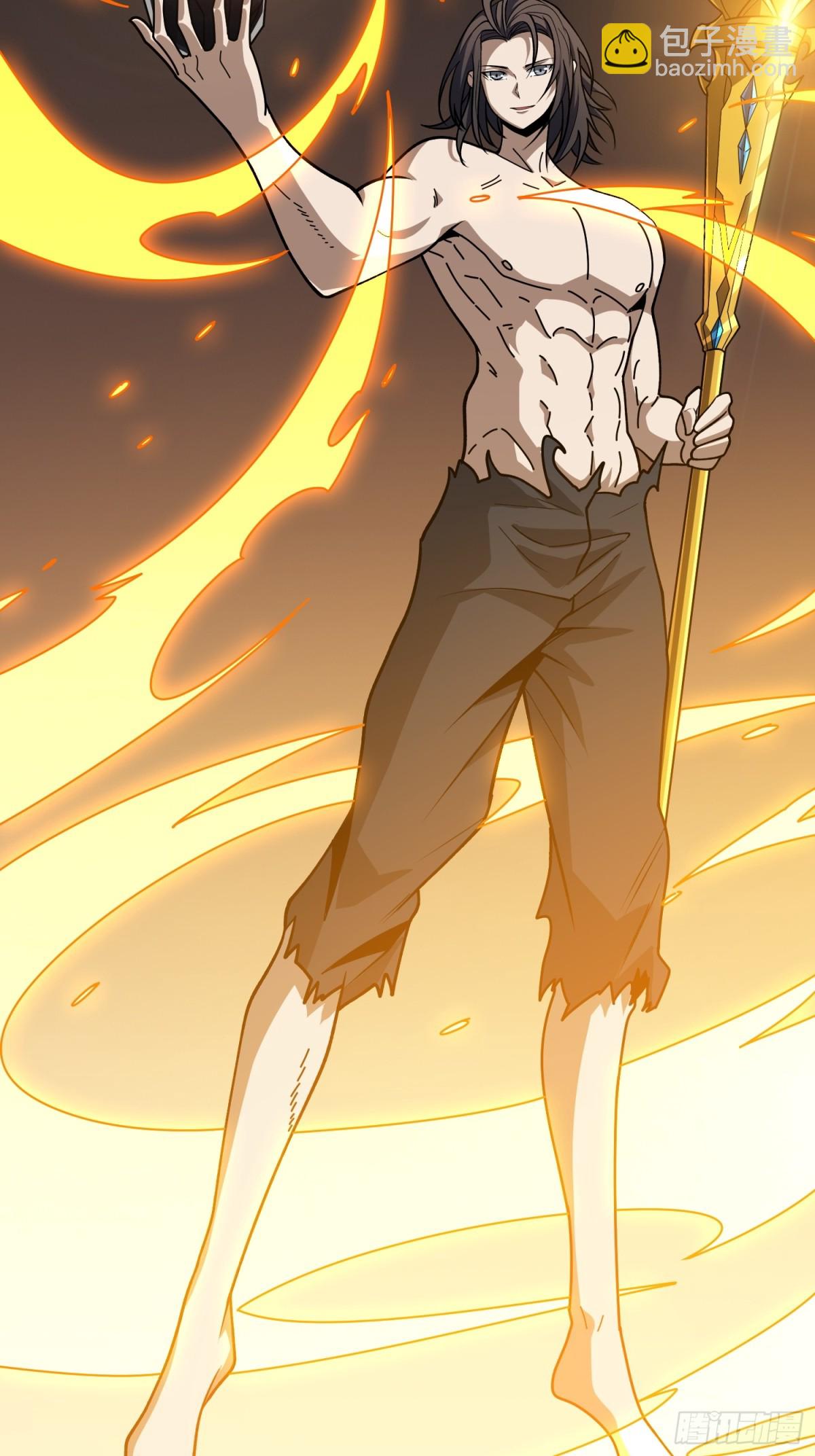 開局就有王者賬號 - 被遺忘的記憶(2/2) - 4