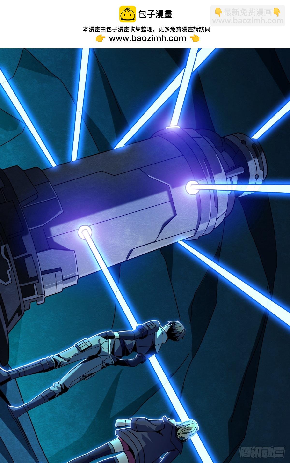 開局就有王者賬號 - 新生(1/2) - 2