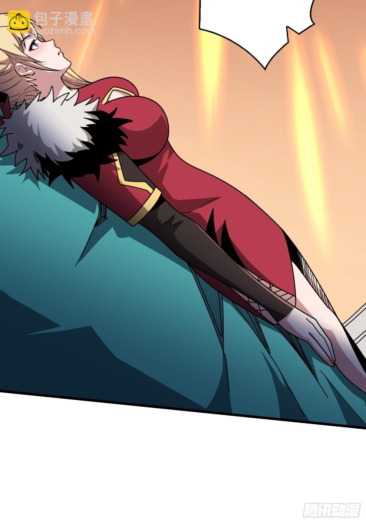 開局就有王者賬號 - 新生(1/2) - 6