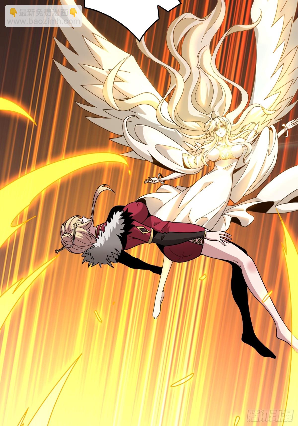 開局就有王者賬號 - 新生(1/2) - 1