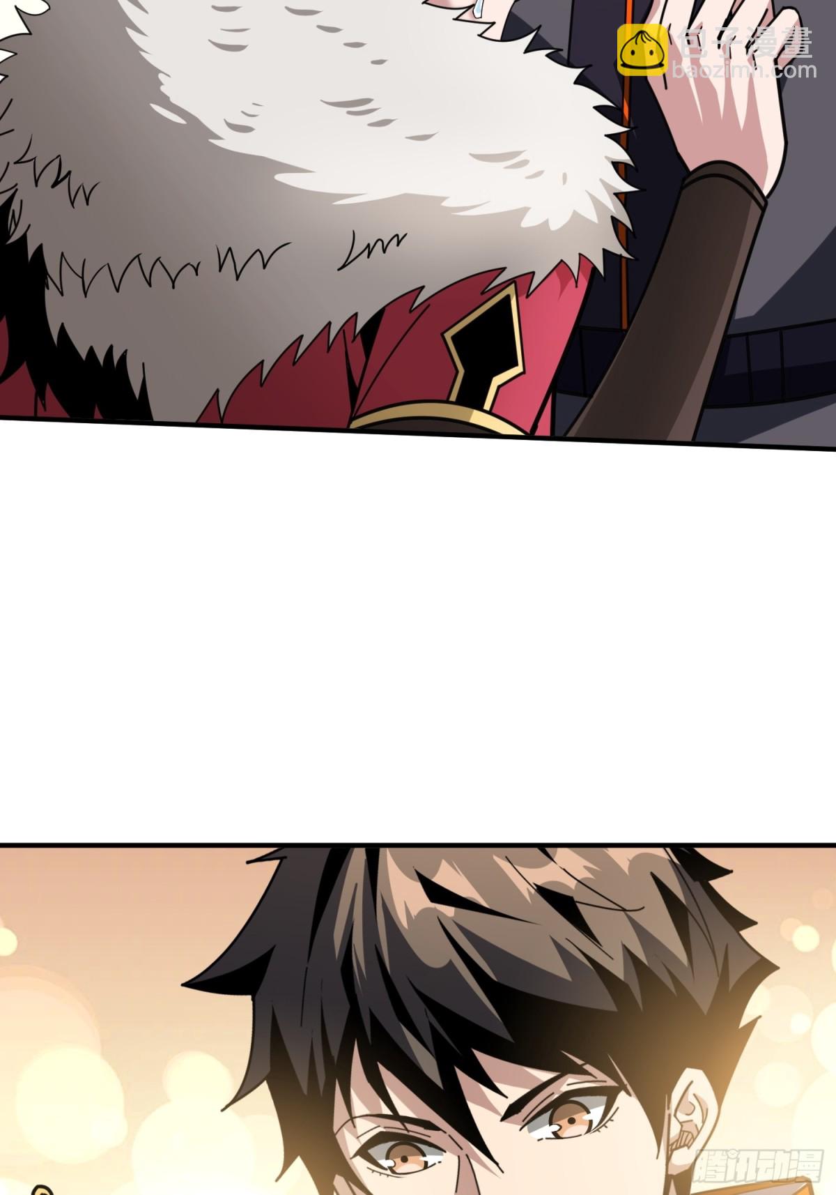 開局就有王者賬號 - 新生(1/2) - 8