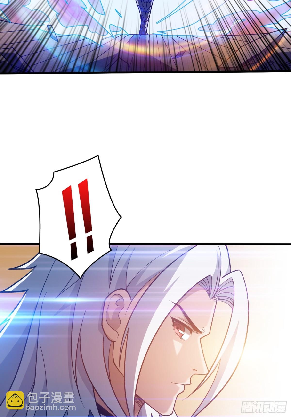 開局就有王者賬號 - 新生(1/2) - 8