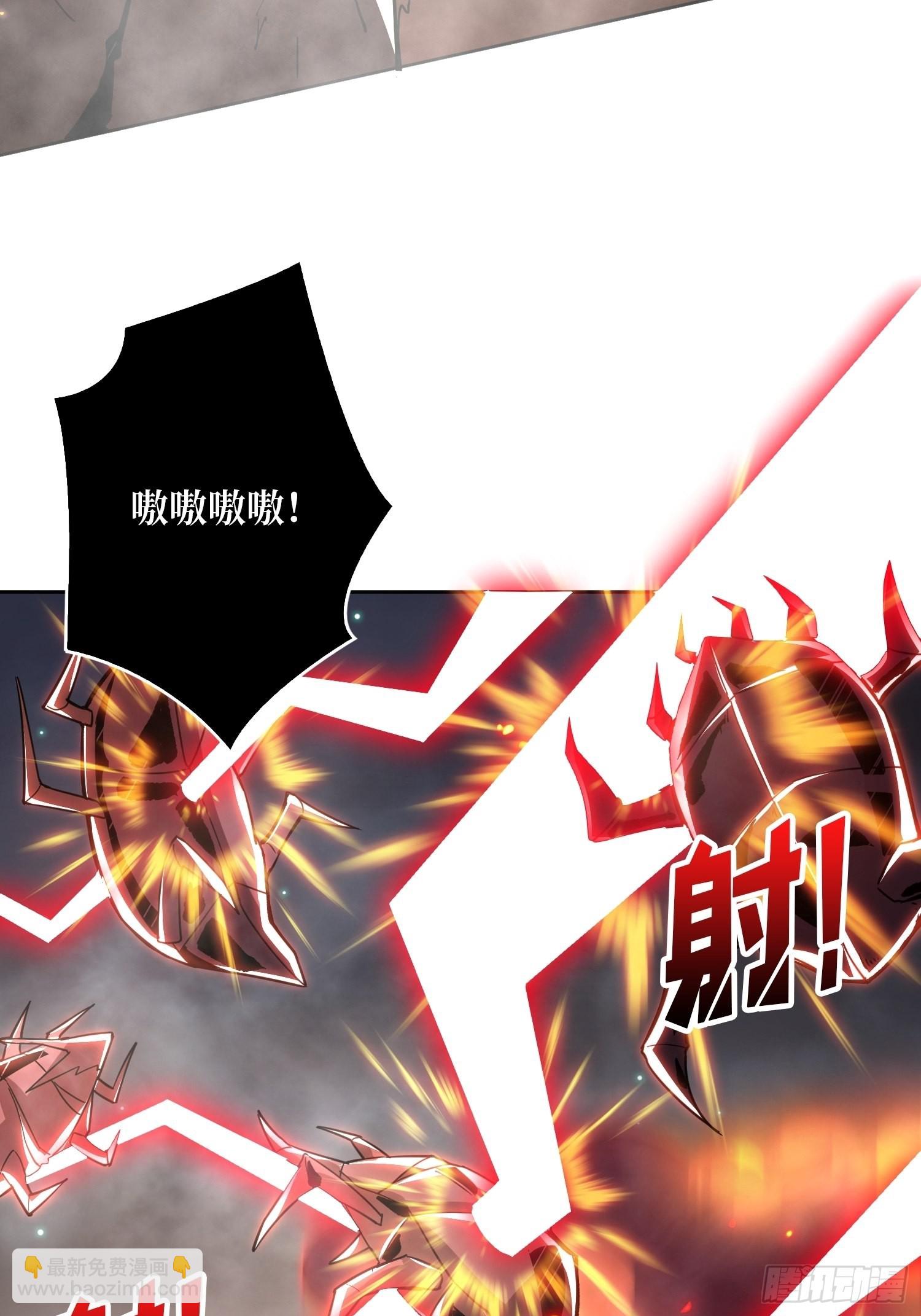 開局就有王者賬號 - 碾壓局(1/2) - 3