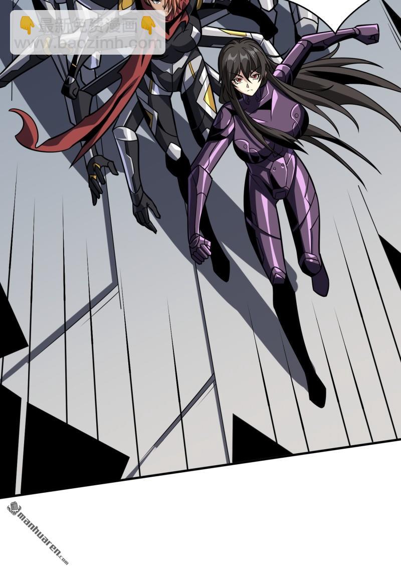 開局就有王者賬號 - 第480回 極致的造物主(1/2) - 2