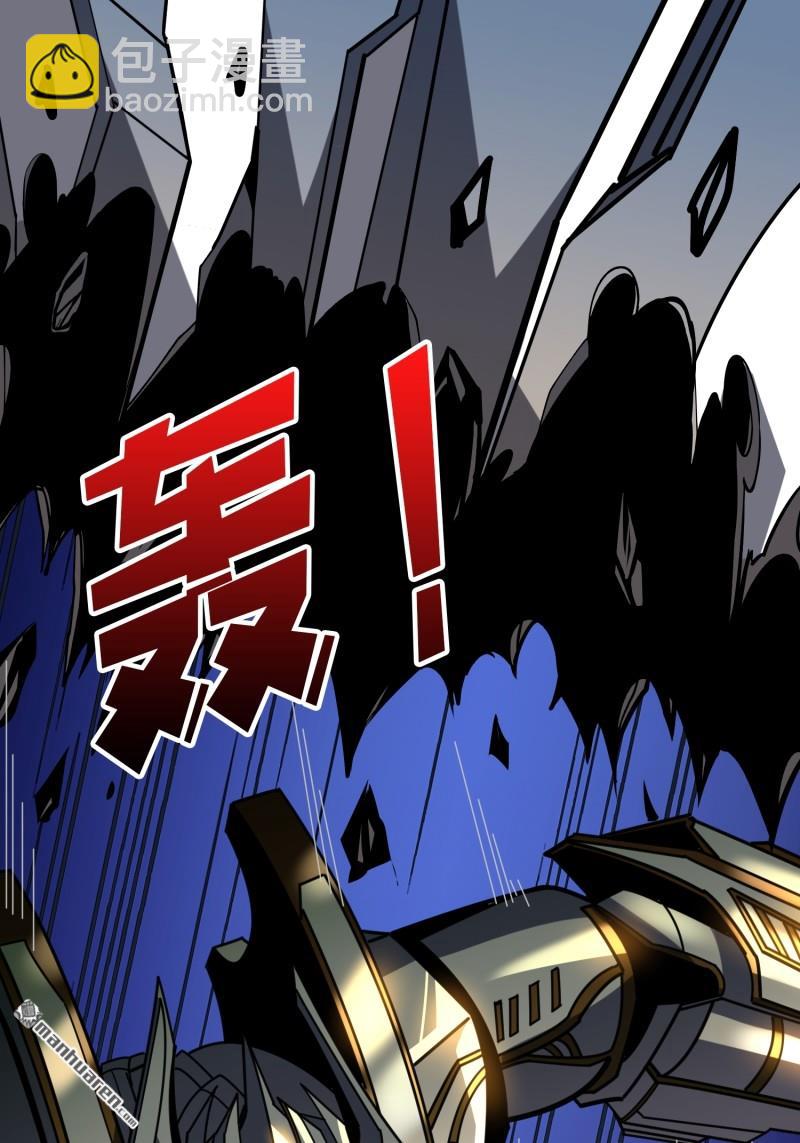 開局就有王者賬號 - 第480回 極致的造物主(1/2) - 5