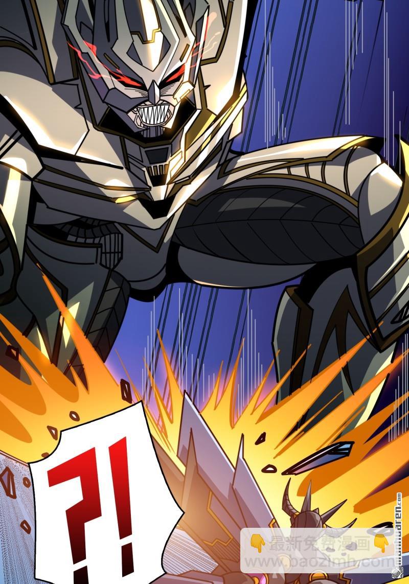 開局就有王者賬號 - 第480回 極致的造物主(1/2) - 6