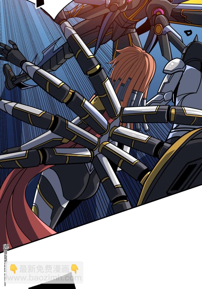 開局就有王者賬號 - 第480回 極致的造物主(1/2) - 7