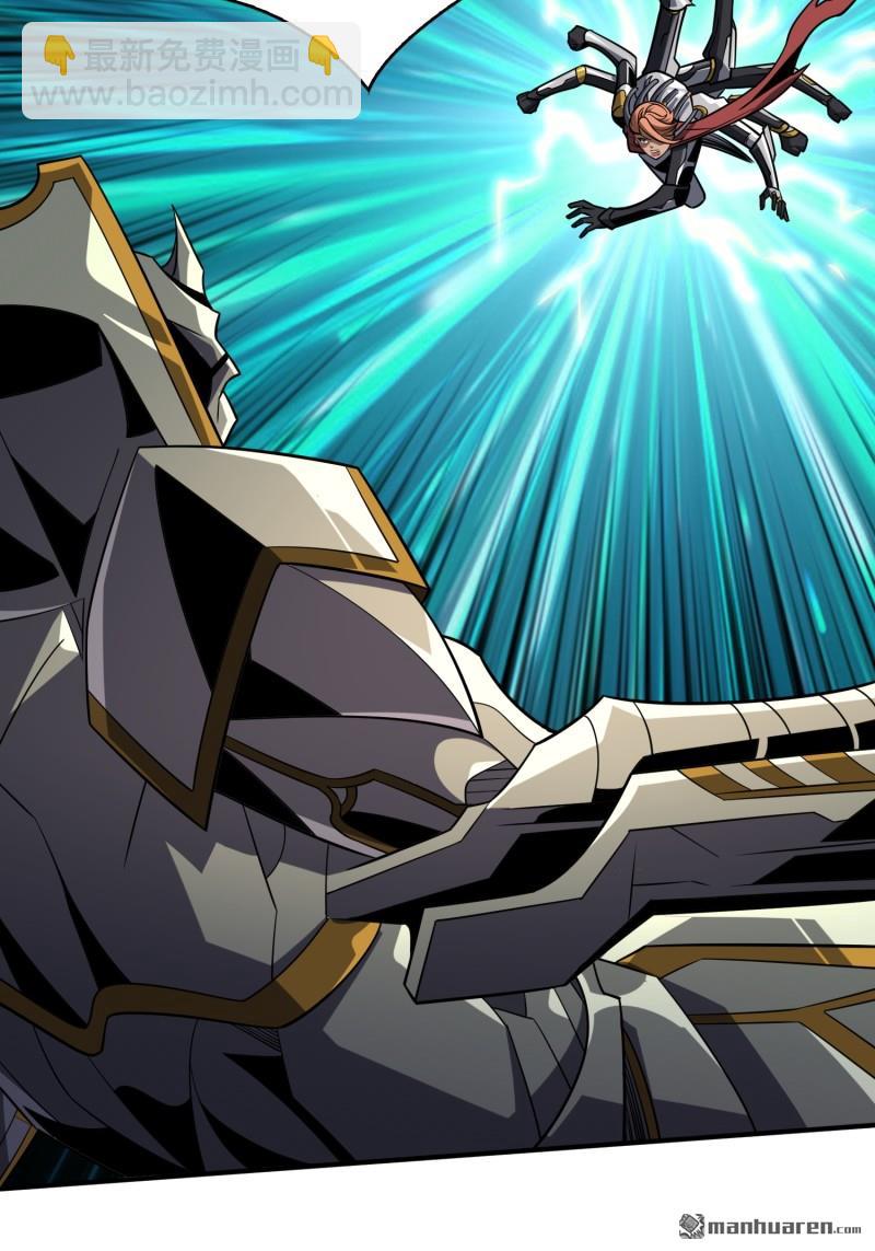 開局就有王者賬號 - 第480回 極致的造物主(1/2) - 1