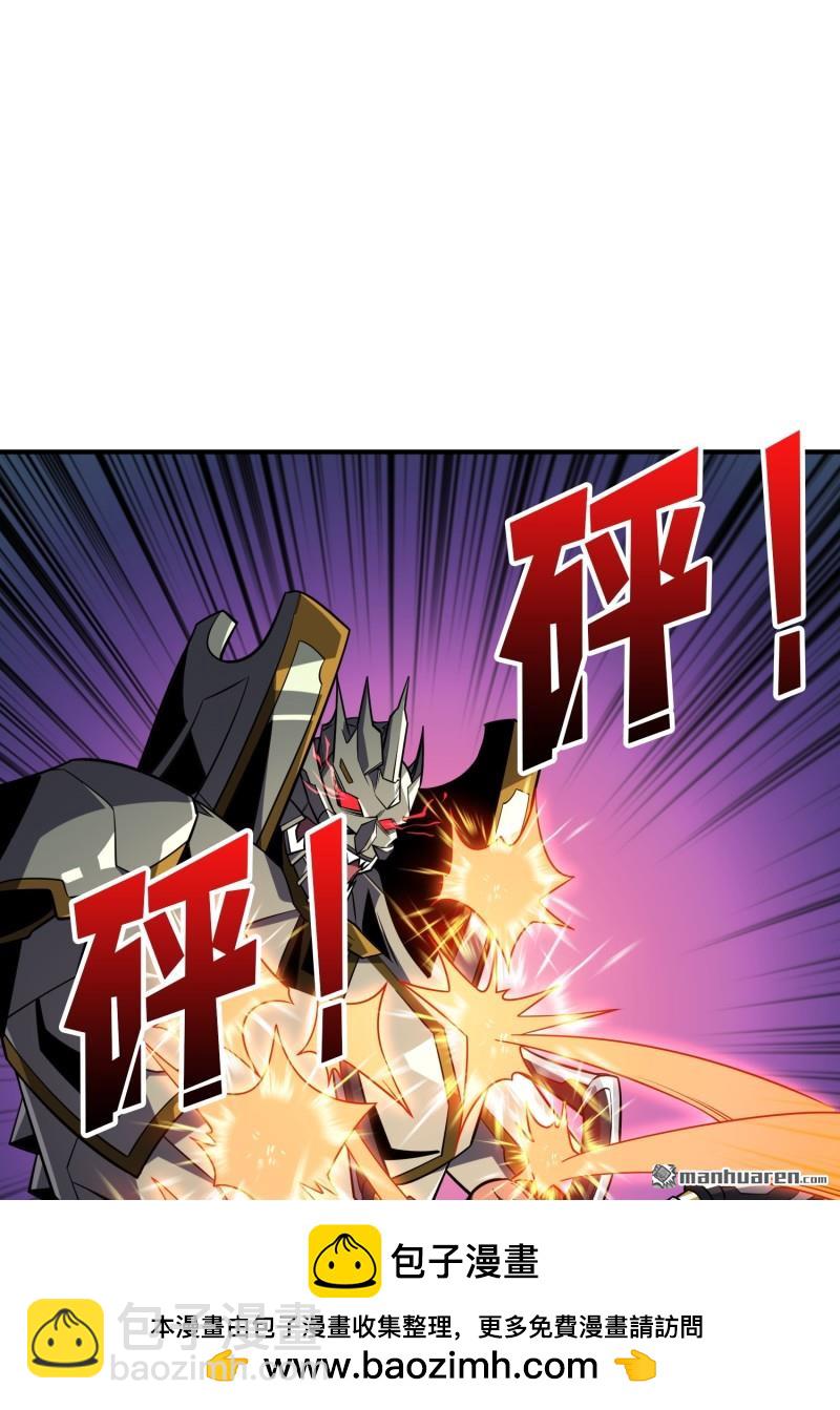 開局就有王者賬號 - 第480回 極致的造物主(1/2) - 2